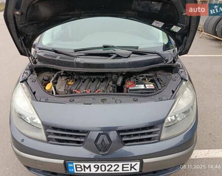 Серый Рено Гранд Сценик, объемом двигателя 2 л и пробегом 235 тыс. км за 5800 $, фото 18 на Automoto.ua