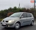 Серый Рено Гранд Сценик, объемом двигателя 2 л и пробегом 274 тыс. км за 5499 $, фото 5 на Automoto.ua