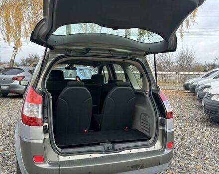 Серый Рено Гранд Сценик, объемом двигателя 2 л и пробегом 274 тыс. км за 4700 $, фото 18 на Automoto.ua