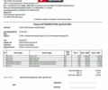 Серый Рено Гранд Сценик, объемом двигателя 1.6 л и пробегом 272 тыс. км за 4399 $, фото 27 на Automoto.ua