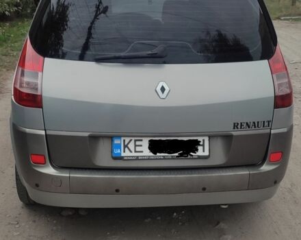 Серый Рено Гранд Сценик, объемом двигателя 0 л и пробегом 872 тыс. км за 3399 $, фото 1 на Automoto.ua