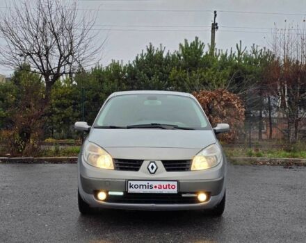 Серый Рено Гранд Сценик, объемом двигателя 2 л и пробегом 274 тыс. км за 5499 $, фото 1 на Automoto.ua