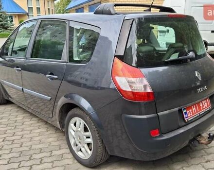 Рено Гранд Сценік 2005 у Луцьку на Automoto.ua Сірий Рено Гранд Сценік, об'ємом двигуна 1.6 л та пробігом 220 тис. км за 4899 $, фото 35 на Automoto.ua