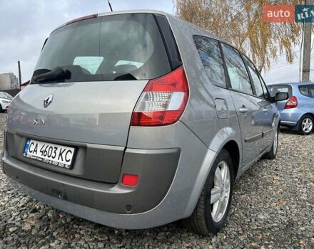Серый Рено Гранд Сценик, объемом двигателя 2 л и пробегом 274 тыс. км за 4700 $, фото 7 на Automoto.ua