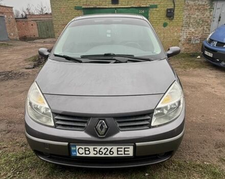 Сірий Рено Гранд Сценік, об'ємом двигуна 2 л та пробігом 277 тис. км за 5300 $, фото 5 на Automoto.ua