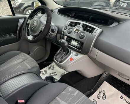 Серый Рено Гранд Сценик, объемом двигателя 2 л и пробегом 274 тыс. км за 4700 $, фото 15 на Automoto.ua