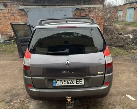 Сірий Рено Гранд Сценік, об'ємом двигуна 2 л та пробігом 277 тис. км за 5300 $, фото 1 на Automoto.ua
