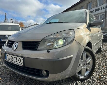 Серый Рено Гранд Сценик, объемом двигателя 2 л и пробегом 274 тыс. км за 4700 $, фото 1 на Automoto.ua