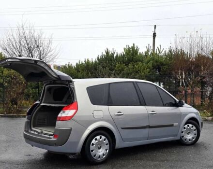 Серый Рено Гранд Сценик, объемом двигателя 2 л и пробегом 274 тыс. км за 5499 $, фото 5 на Automoto.ua