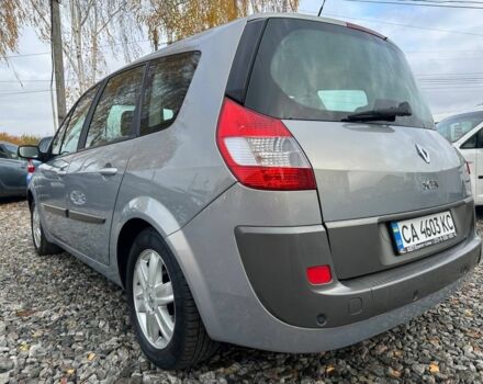 Серый Рено Гранд Сценик, объемом двигателя 2 л и пробегом 274 тыс. км за 4700 $, фото 3 на Automoto.ua