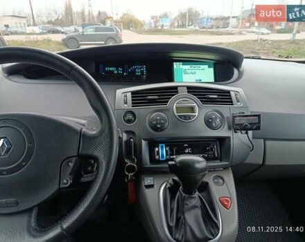 Серый Рено Гранд Сценик, объемом двигателя 2 л и пробегом 235 тыс. км за 5800 $, фото 6 на Automoto.ua