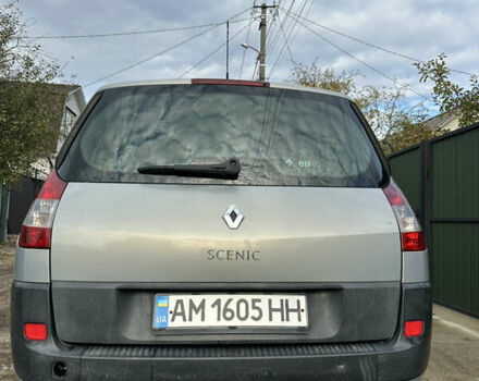 Сірий Рено Гранд Сценік, об'ємом двигуна 1.6 л та пробігом 181 тис. км за 4900 $, фото 3 на Automoto.ua