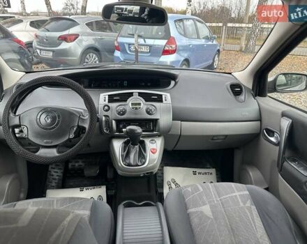 Серый Рено Гранд Сценик, объемом двигателя 2 л и пробегом 274 тыс. км за 4700 $, фото 4 на Automoto.ua