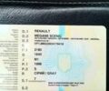 Серый Рено Гранд Сценик, объемом двигателя 2 л и пробегом 271 тыс. км за 4800 $, фото 7 на Automoto.ua