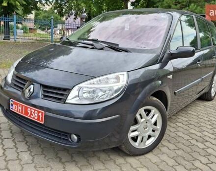Рено Гранд Сценік 2005 у Луцьку на Automoto.ua Сірий Рено Гранд Сценік, об'ємом двигуна 1.6 л та пробігом 220 тис. км за 4899 $, фото 33 на Automoto.ua