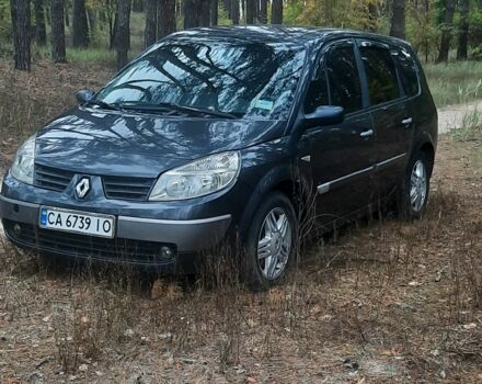 Серый Рено Гранд Сценик, объемом двигателя 1.9 л и пробегом 265 тыс. км за 4500 $, фото 1 на Automoto.ua