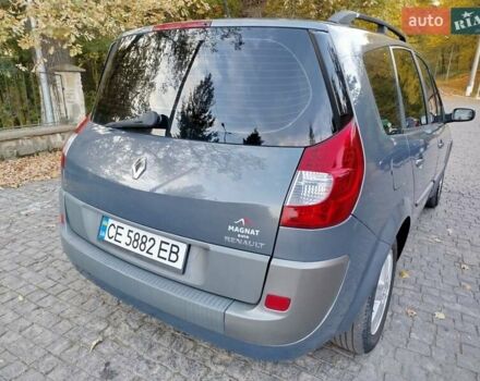 Рено Гранд Сценик 2006 в Черновцах на Automoto.ua Серый Рено Гранд Сценик, объемом двигателя 0 л и пробегом 240 тыс. км за 6300 $, фото 9 на Automoto.ua