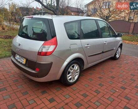 Серый Рено Гранд Сценик, объемом двигателя 1.6 л и пробегом 160 тыс. км за 4950 $, фото 27 на Automoto.ua