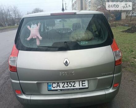 Серый Рено Гранд Сценик, объемом двигателя 1.6 л и пробегом 237 тыс. км за 4800 $, фото 7 на Automoto.ua