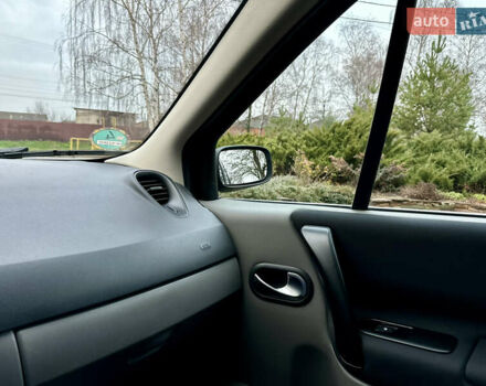 Серый Рено Гранд Сценик, объемом двигателя 1.6 л и пробегом 188 тыс. км за 6200 $, фото 50 на Automoto.ua