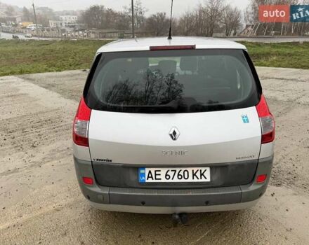 Серый Рено Гранд Сценик, объемом двигателя 1.6 л и пробегом 230 тыс. км за 5000 $, фото 6 на Automoto.ua