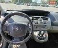 Серый Рено Гранд Сценик, объемом двигателя 1.46 л и пробегом 237 тыс. км за 5499 $, фото 13 на Automoto.ua