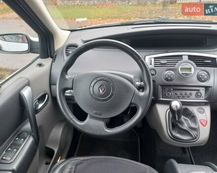 Серый Рено Гранд Сценик, объемом двигателя 1.6 л и пробегом 160 тыс. км за 4950 $, фото 90 на Automoto.ua