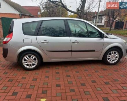 Серый Рено Гранд Сценик, объемом двигателя 1.6 л и пробегом 160 тыс. км за 4950 $, фото 22 на Automoto.ua