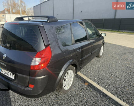Сірий Рено Гранд Сценік, об'ємом двигуна 1.6 л та пробігом 224 тис. км за 4800 $, фото 2 на Automoto.ua