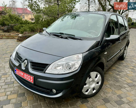 Серый Рено Гранд Сценик, объемом двигателя 1.6 л и пробегом 188 тыс. км за 6200 $, фото 5 на Automoto.ua