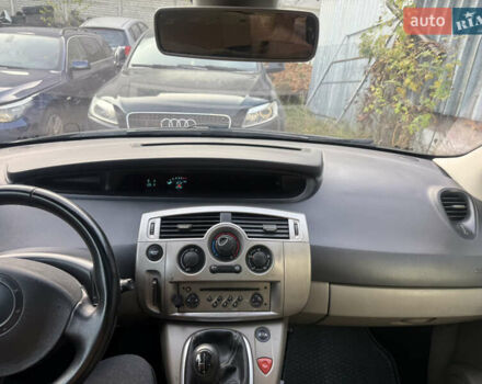 Сірий Рено Гранд Сценік, об'ємом двигуна 1.6 л та пробігом 224 тис. км за 4800 $, фото 18 на Automoto.ua