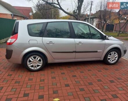 Серый Рено Гранд Сценик, объемом двигателя 1.6 л и пробегом 160 тыс. км за 4950 $, фото 23 на Automoto.ua