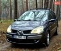 Серый Рено Гранд Сценик, объемом двигателя 1.9 л и пробегом 300 тыс. км за 4800 $, фото 1 на Automoto.ua