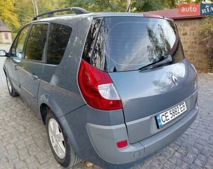 Рено Гранд Сценик 2006 в Черновцах на Automoto.ua Серый Рено Гранд Сценик, объемом двигателя 0 л и пробегом 240 тыс. км за 6300 $, фото 4 на Automoto.ua