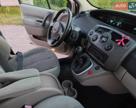 Рено Гранд Сценик 2006 в Дубровице на Automoto.ua Серый Рено Гранд Сценик, объемом двигателя 1.5 л и пробегом 51 тыс. км за 4500 $, фото 6 на Automoto.ua