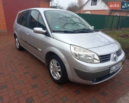 Серый Рено Гранд Сценик, объемом двигателя 1.6 л и пробегом 160 тыс. км за 4950 $, фото 14 на Automoto.ua