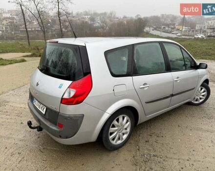 Серый Рено Гранд Сценик, объемом двигателя 1.6 л и пробегом 230 тыс. км за 5000 $, фото 2 на Automoto.ua