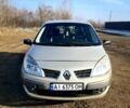 Серый Рено Гранд Сценик, объемом двигателя 1.9 л и пробегом 299 тыс. км за 4999 $, фото 9 на Automoto.ua