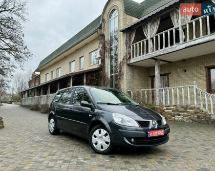 Серый Рено Гранд Сценик, объемом двигателя 1.6 л и пробегом 188 тыс. км за 6200 $, фото 53 на Automoto.ua