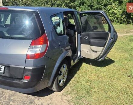 Сірий Рено Гранд Сценік, об'ємом двигуна 1.5 л та пробігом 180 тис. км за 5500 $, фото 10 на Automoto.ua