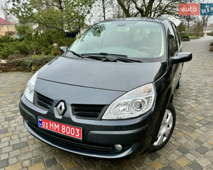 Серый Рено Гранд Сценик, объемом двигателя 1.6 л и пробегом 188 тыс. км за 6200 $, фото 4 на Automoto.ua