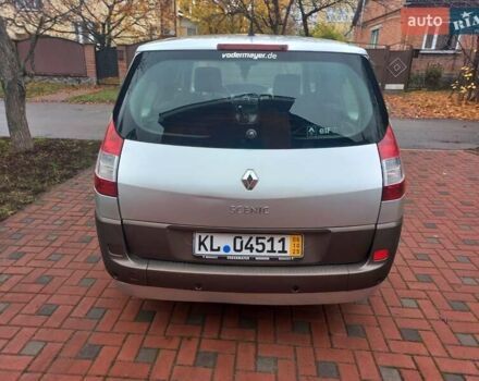 Серый Рено Гранд Сценик, объемом двигателя 1.6 л и пробегом 160 тыс. км за 4950 $, фото 34 на Automoto.ua