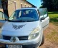 Серый Рено Гранд Сценик, объемом двигателя 1.6 л и пробегом 230 тыс. км за 5000 $, фото 1 на Automoto.ua