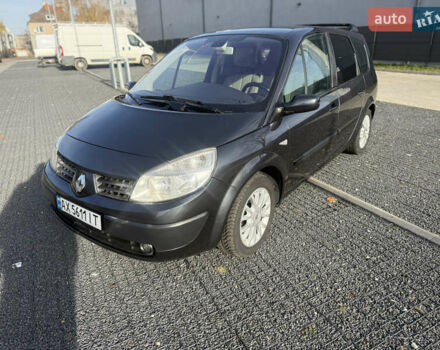 Сірий Рено Гранд Сценік, об'ємом двигуна 1.6 л та пробігом 224 тис. км за 4800 $, фото 6 на Automoto.ua