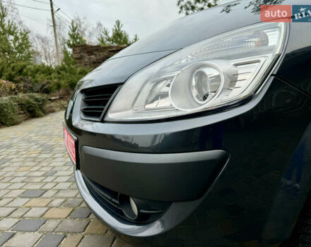 Серый Рено Гранд Сценик, объемом двигателя 1.6 л и пробегом 188 тыс. км за 6200 $, фото 48 на Automoto.ua
