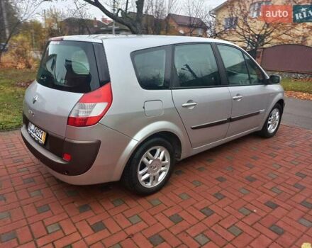 Серый Рено Гранд Сценик, объемом двигателя 1.6 л и пробегом 160 тыс. км за 4950 $, фото 26 на Automoto.ua