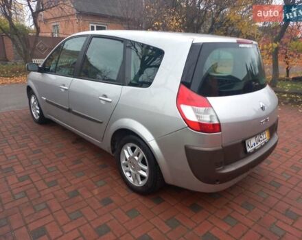 Серый Рено Гранд Сценик, объемом двигателя 1.6 л и пробегом 160 тыс. км за 4950 $, фото 38 на Automoto.ua