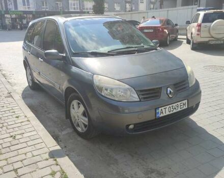 Серый Рено Гранд Сценик, объемом двигателя 2 л и пробегом 299 тыс. км за 5300 $, фото 5 на Automoto.ua