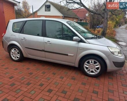 Серый Рено Гранд Сценик, объемом двигателя 1.6 л и пробегом 160 тыс. км за 4950 $, фото 18 на Automoto.ua