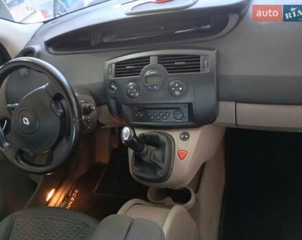 Рено Гранд Сценик 2006 в Хмельницком на Automoto.ua Серый Рено Гранд Сценик, объемом двигателя 1.6 л и пробегом 261 тыс. км за 5600 $, фото 5 на Automoto.ua